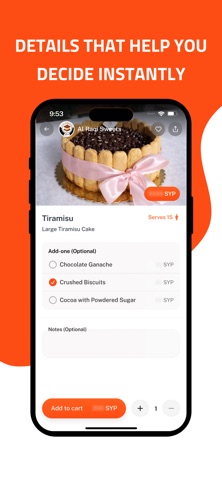 AloChef Screenshot 4 of 5