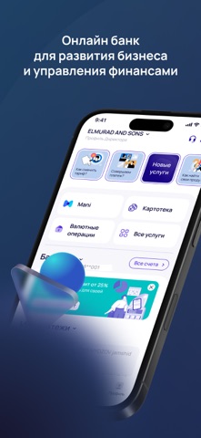 Openbank Biznes iPhone screenshot