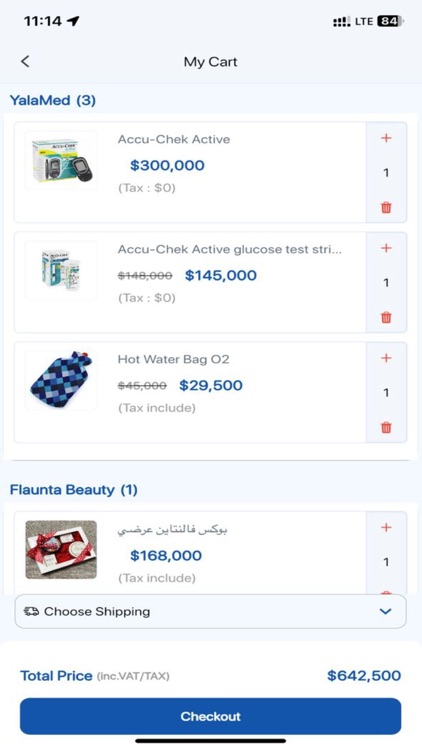 Yala Med screenshot-4