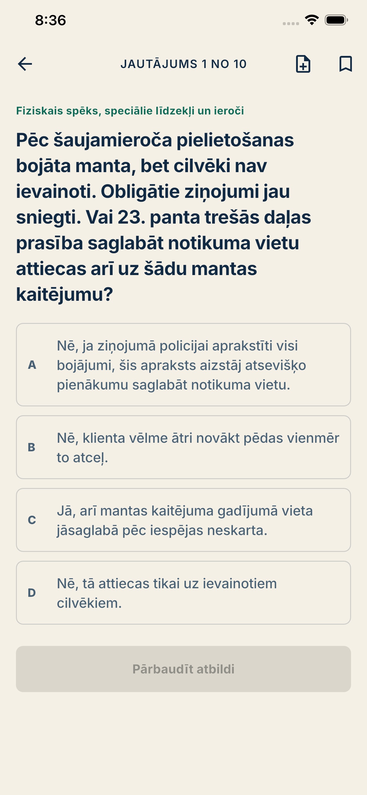 Screenshot 3 of Latvia Security Guard Prep