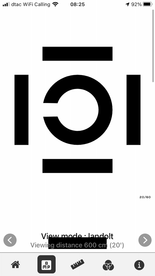 #4. VisionStation (iOS) بواسطة: Switt Kongdachalert