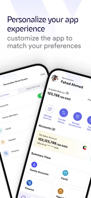 Warba Bank screenshot 3