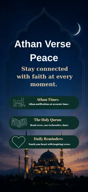 Nureya: Quran & Azan screenshot 1