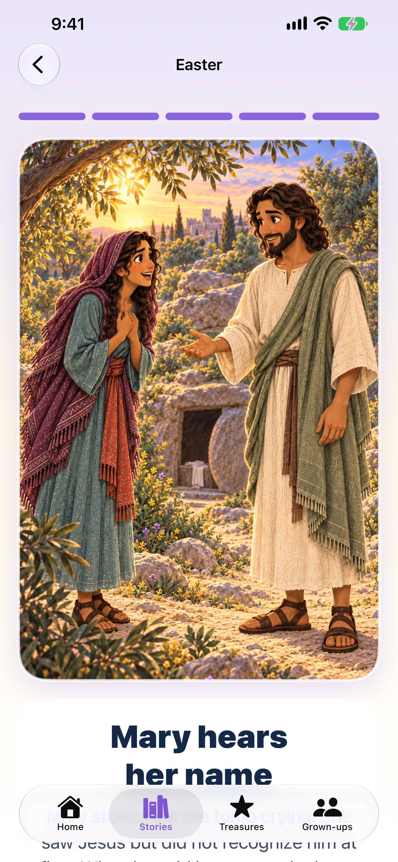 Screenshot 5 of Illustrated Bible Adventures