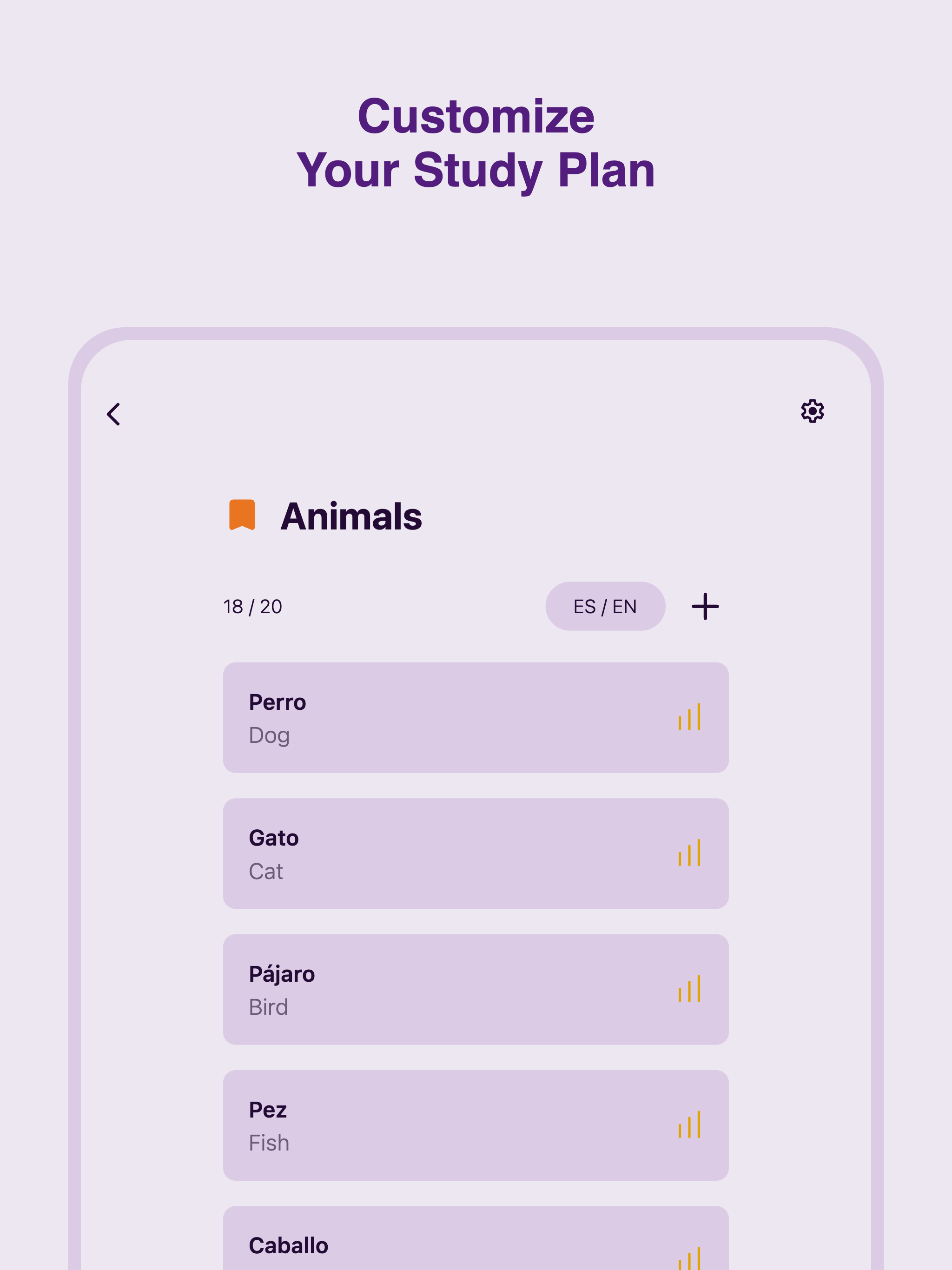 Flashcards: Memoravo