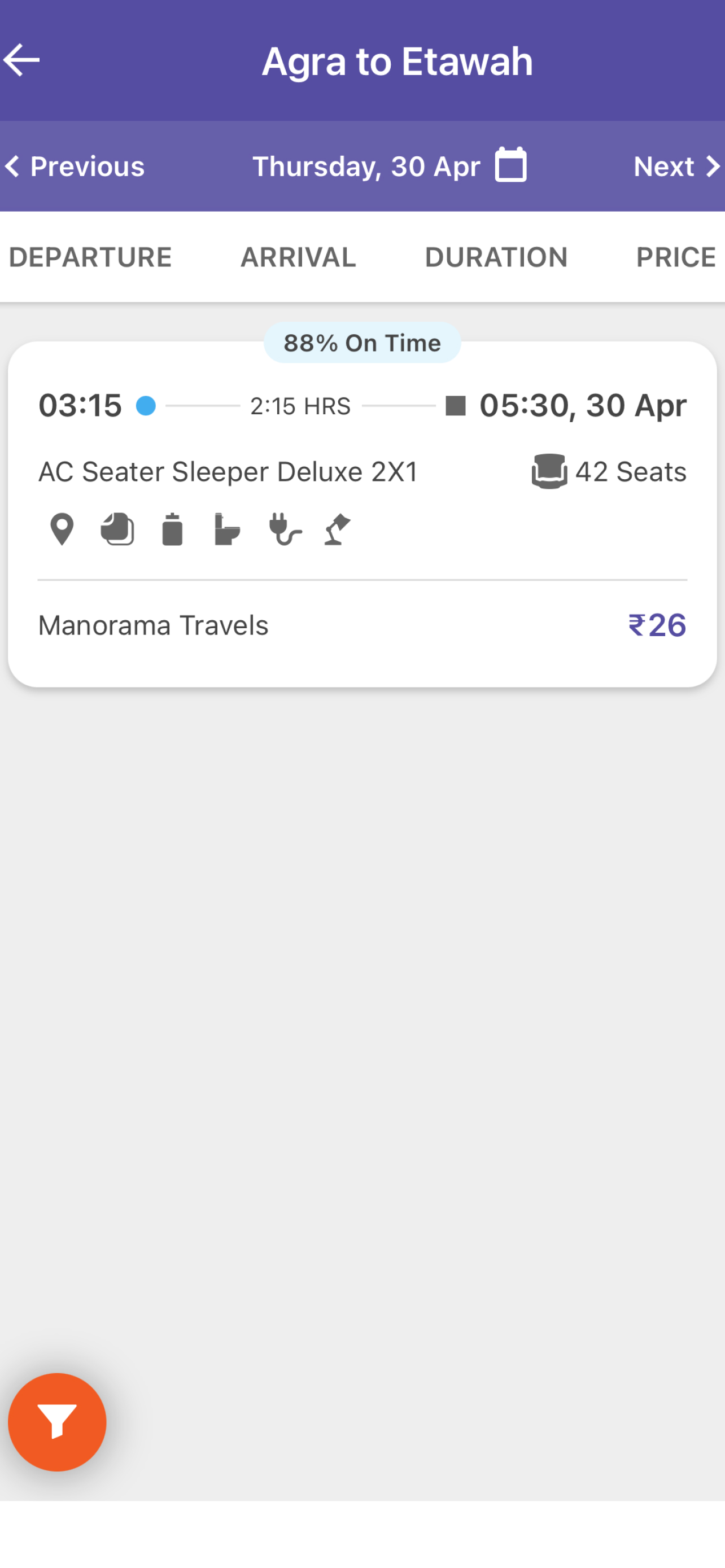 Manorama Travels And Cargo screenshot 4