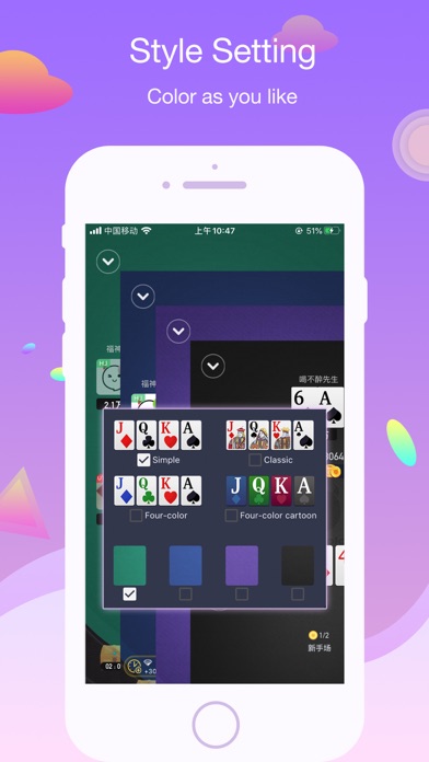 GoPlay360 - Poker with friends Screenshot