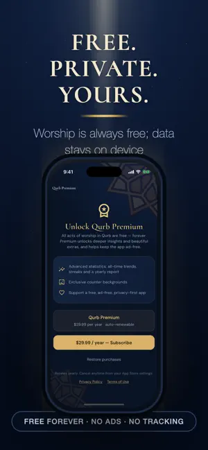 Qurb: Dhikr & Khatm screenshot 4