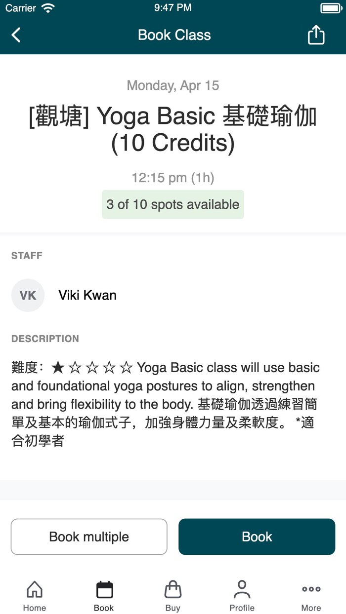 Urban Yoga - HK