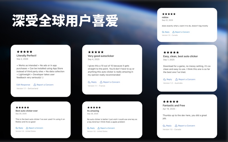 连点器 Auto Clicker - Tapper screenshot