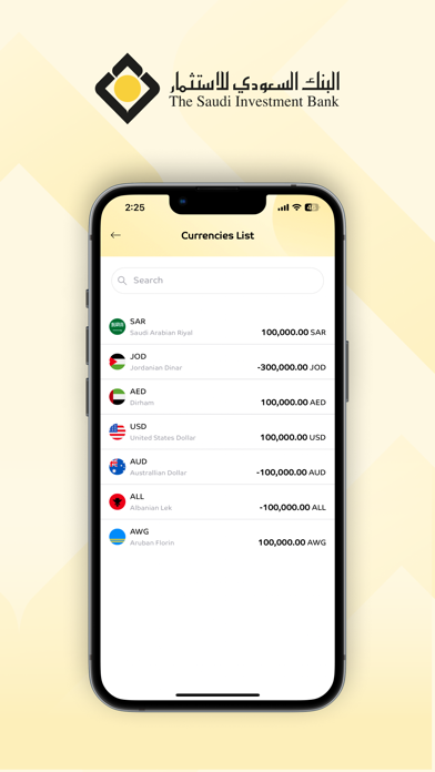 SAIB Corporate Currency Card Screenshot
