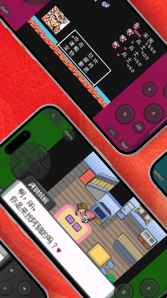 #2. MyBoy模拟器 - GBA in one Emulator (iOS) 作者: 明 李