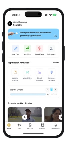 Unlock.fit-DNA based wellness Screenshot 1 of 7
