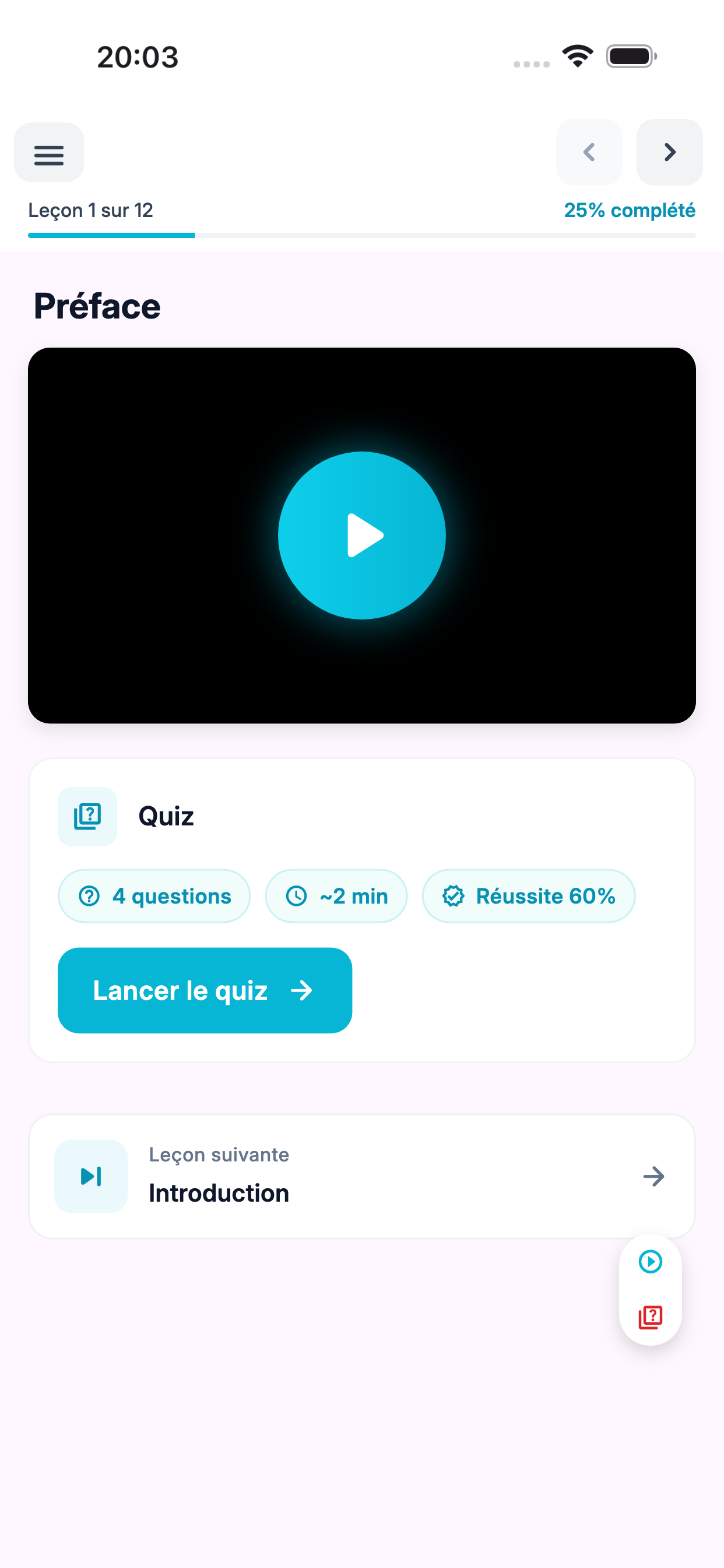 Institut TABIB screenshot 3