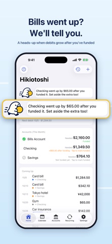 Hikiotoshi: Bill Due Dates Screenshot 2 of 7