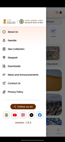 Bhuvirasat screenshot