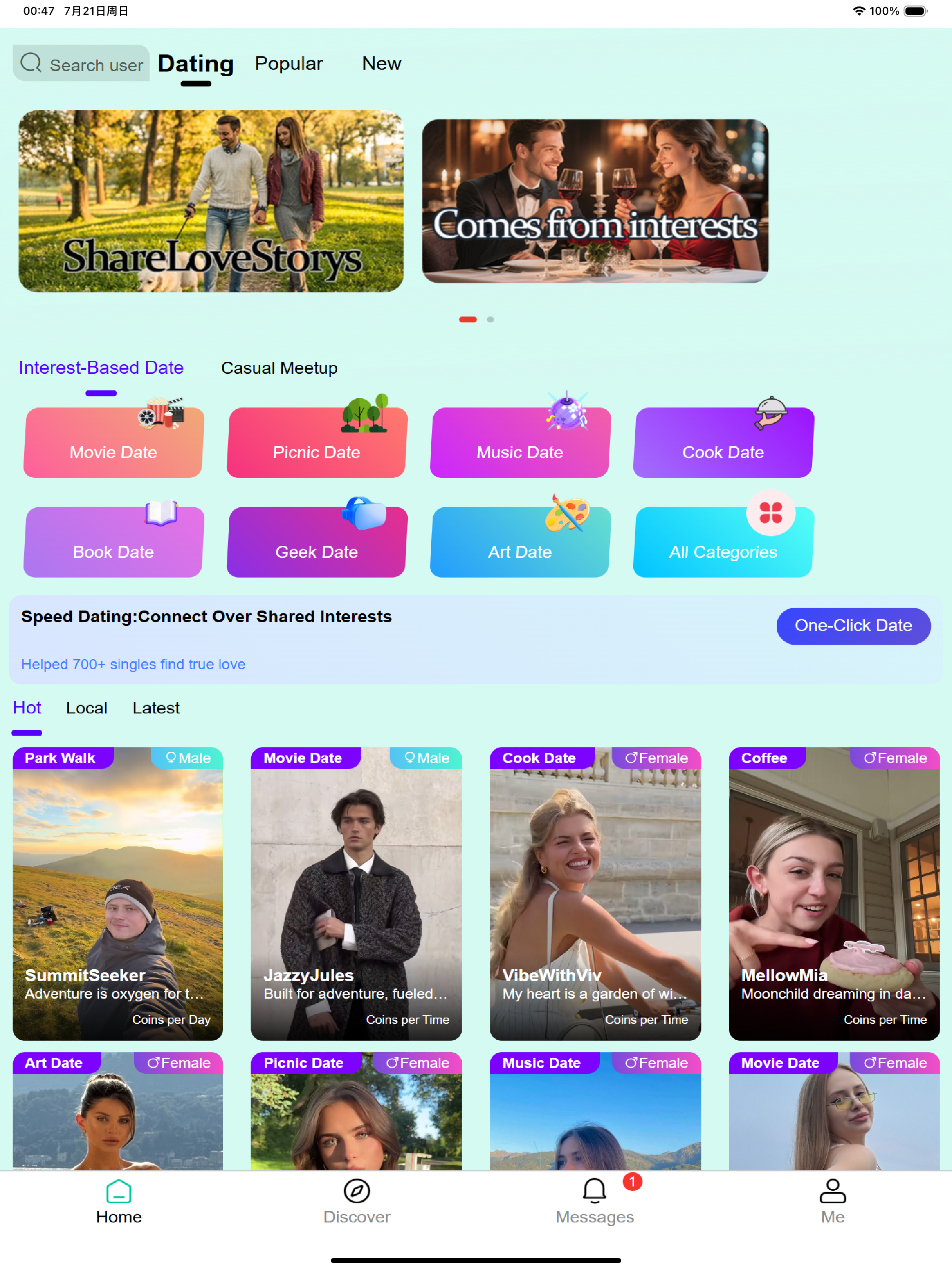 Dezzle -Make Friends&VideoChat