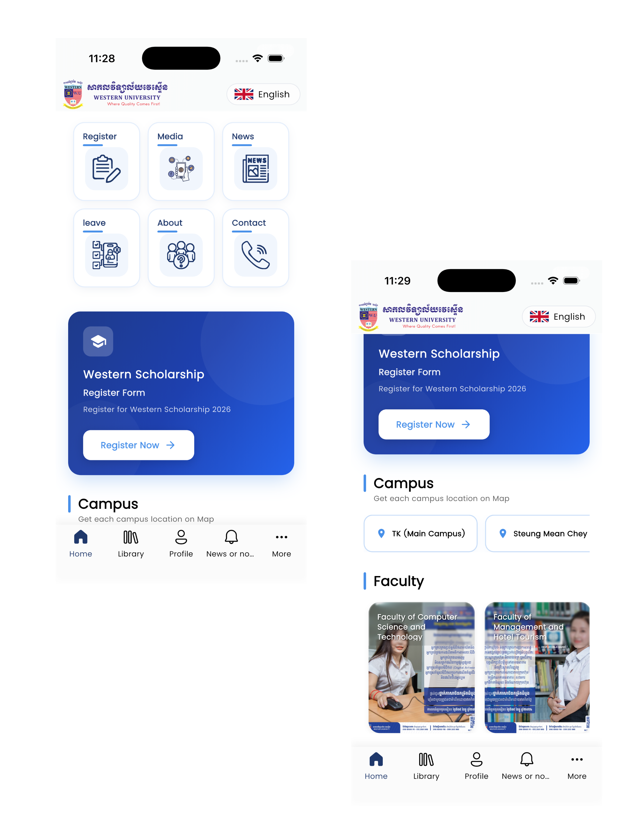 WU Mobile screenshot 6