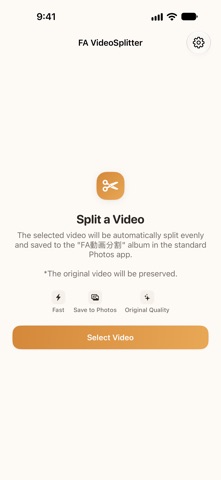FA VideoSplitter Screenshot 1 of 5