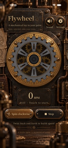 Flywheel: Mechanical Calm screenshot 1