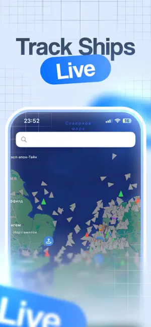 Ship Tracker Marine Finder Ais screenshot 1