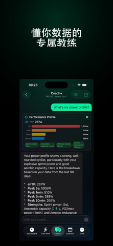 IntervalCoach: AI Training screenshot