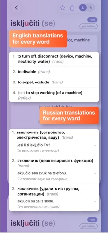GOVORI Serbian iPhone screenshot