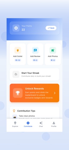 Aircue Screenshot 2 of 4