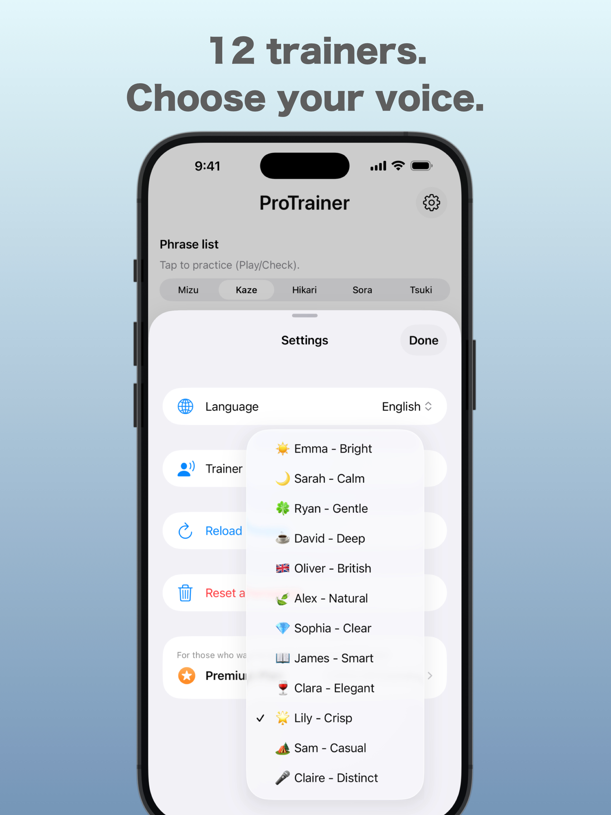 ProTrainer English
