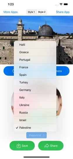 Captura de pantalla de Palestine Profile Pic Maker en iPhone 2