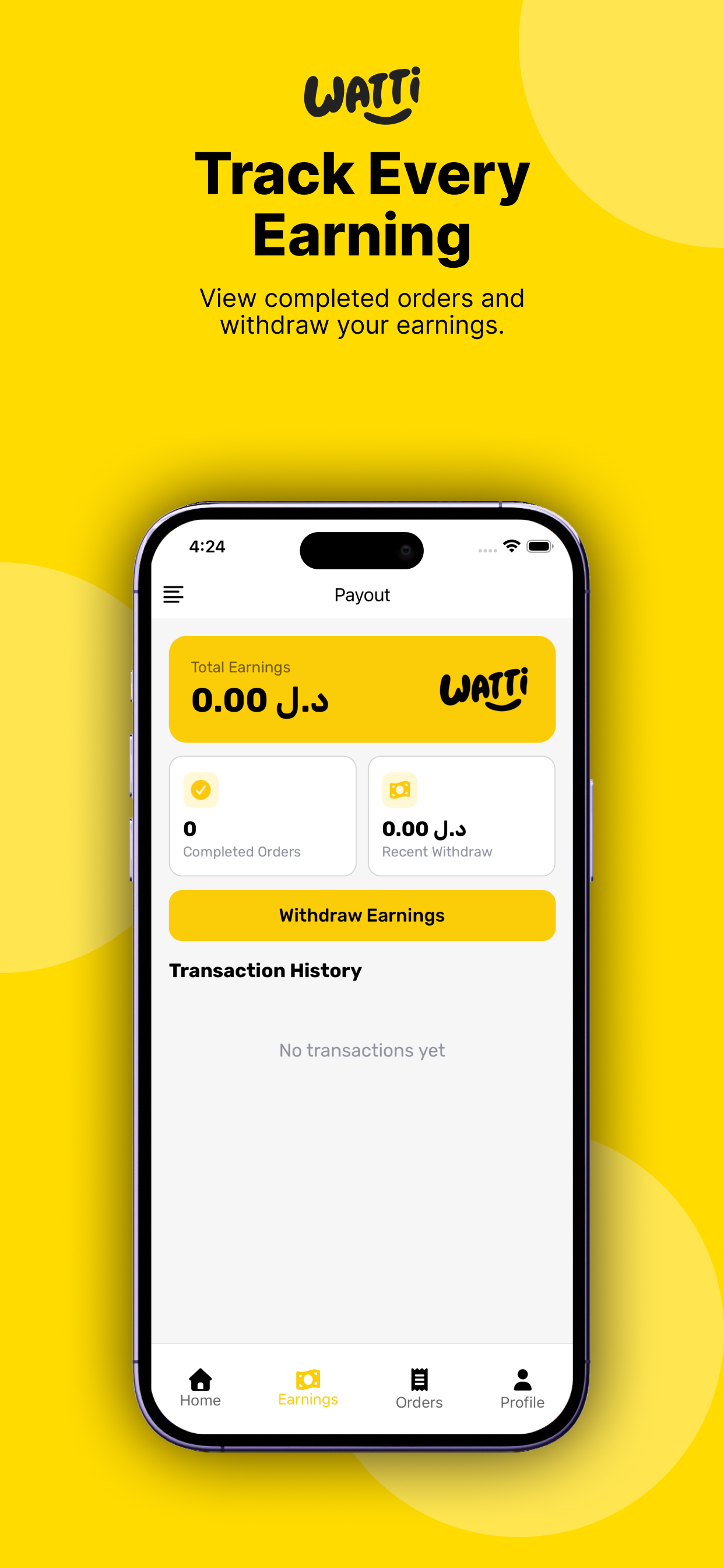 Watti Dispatcher screenshot 4