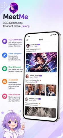 MeetMe: Video Call Screenshot 4 of 5