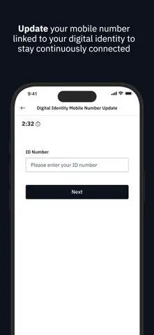 نفاذ | NAFATH App Store screenshot 2