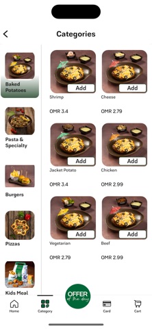 IBC Ordering App screenshot