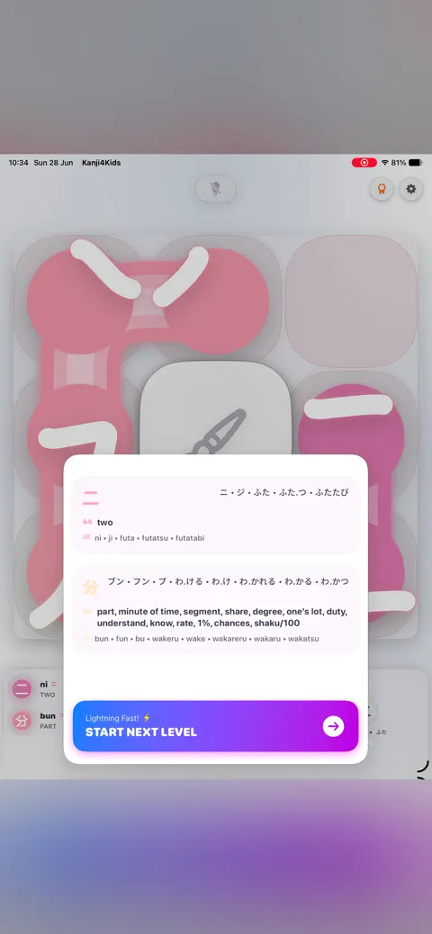 Kanji4Kids: Learn Japanese!: App Store preview 5