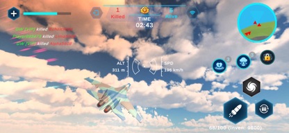 Sky Rivals: Air Force Shooter screenshot 5