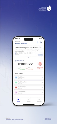 AFAAQ Screenshot 2 of 7