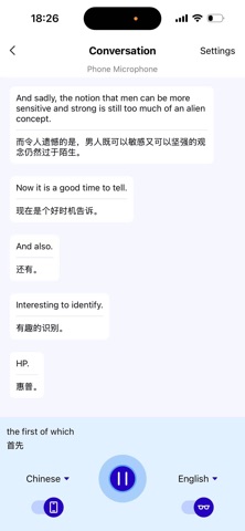 iTourAR Screenshot 4 of 8