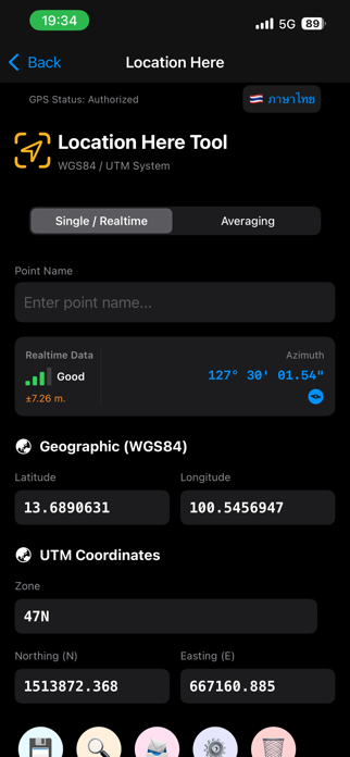 Survey Toolbox Screenshot 6 of 10