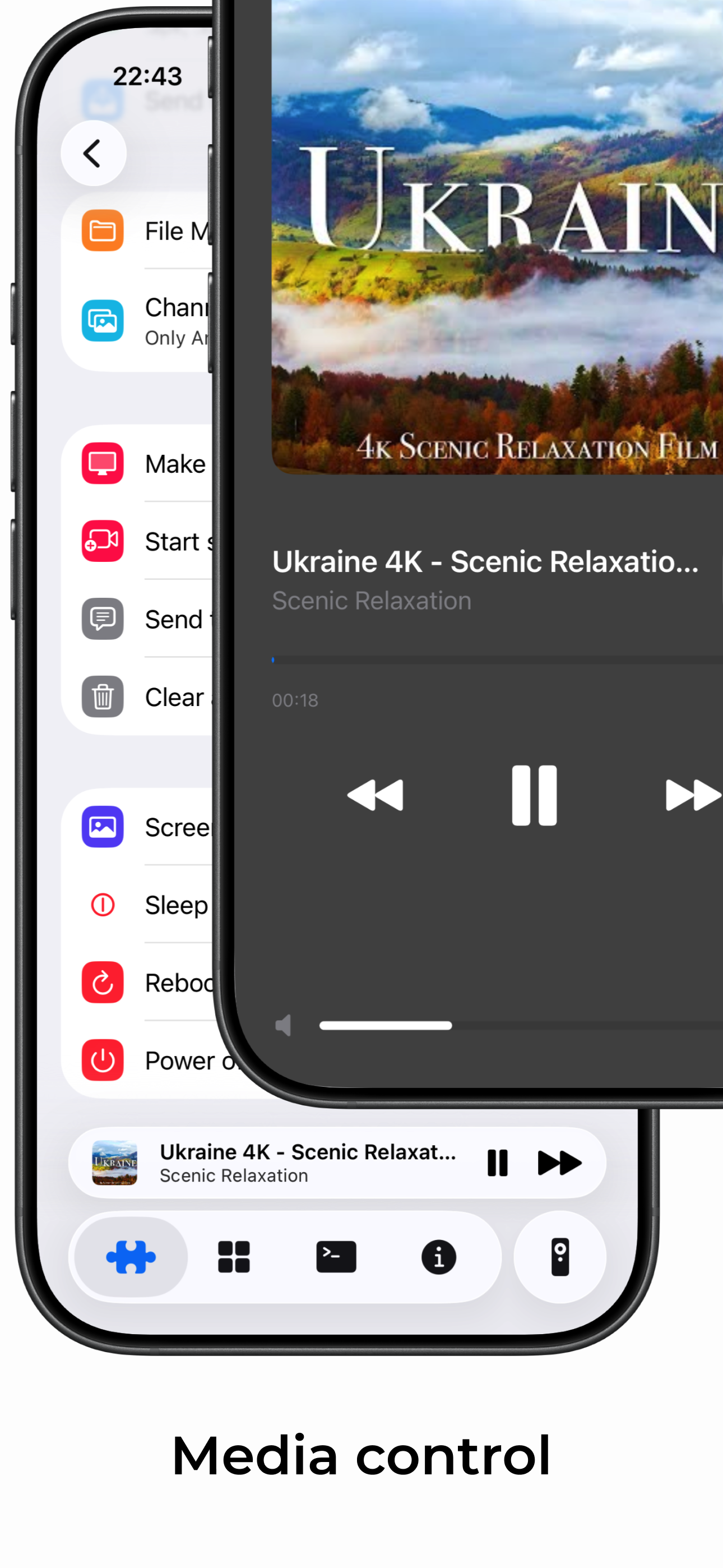 atvTools store screenshot 5