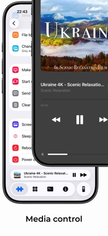 atvTools App Store preview screenshot 5