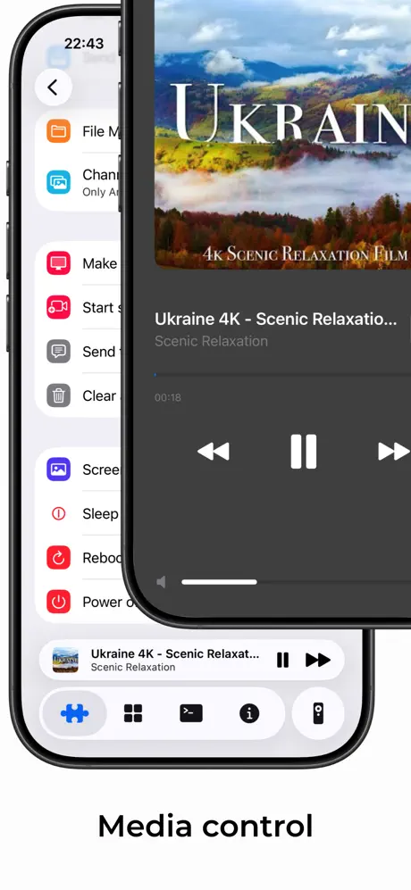 atvTools screenshot 5
