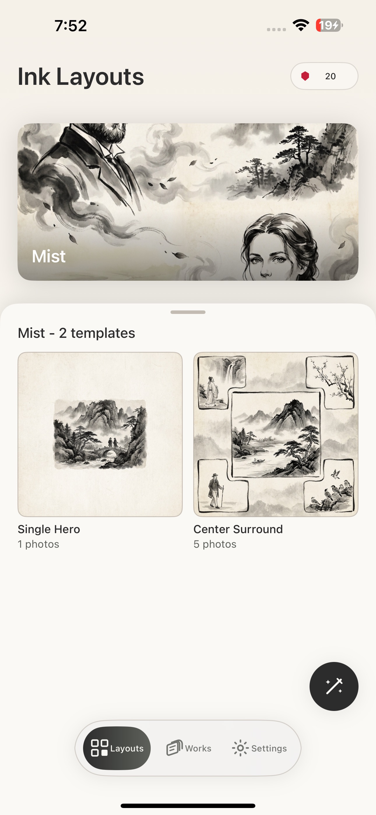 Screenshot 3 of Ceyin