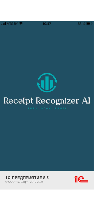 Receipt recognizer AI Screenshot 1 of 4