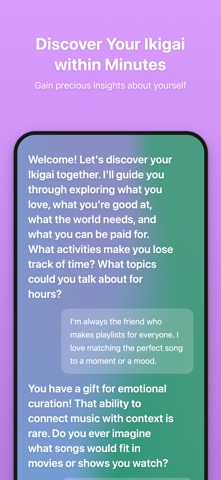 Trailward: Explore anything. Screenshot 6 of 8