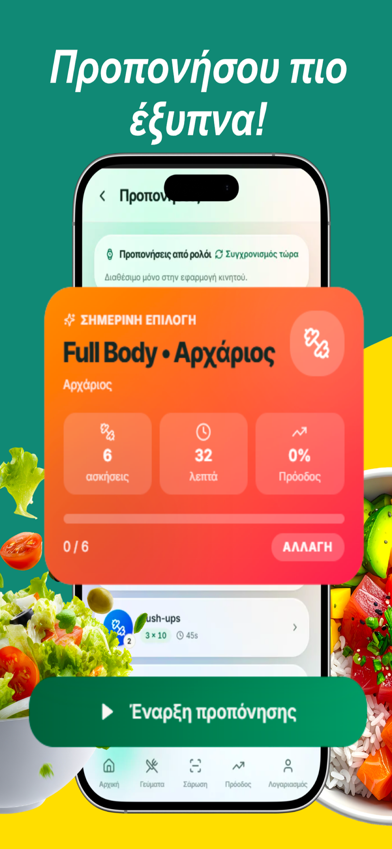 Calix: AI Calorie Coach