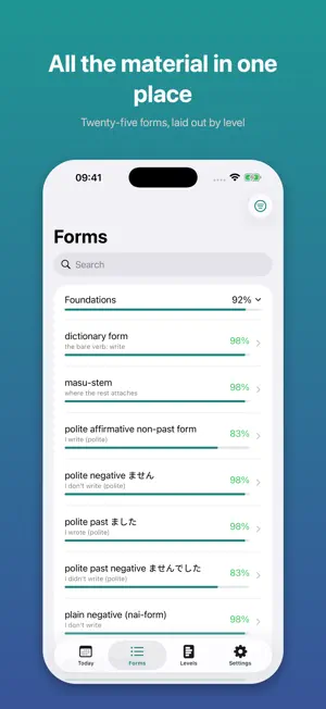 Katsuyokei: Conjugation screenshot 4