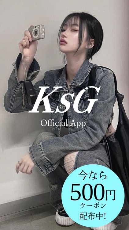 KsG 韓国レディースストリートファッション通販