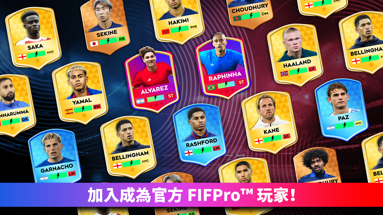 Dream League Soccer 2026 iOS Mod IPA screenshot 2 - iOS game interface