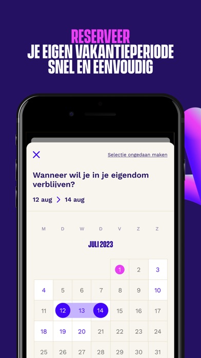 HUSWELL Screenshot